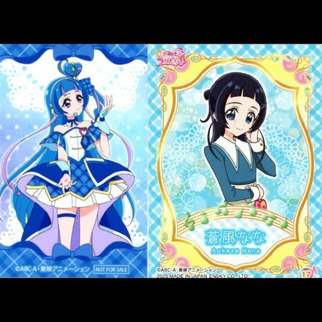 LAECNȂȁ@J[h   Aj/R~bN/LN^[ 