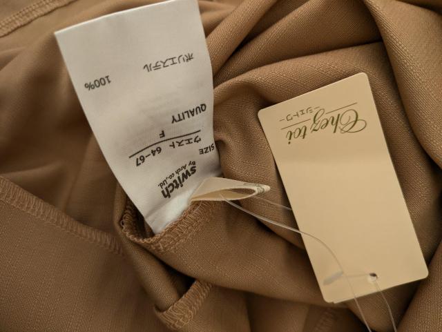 VFgOXJ[gߗށChez toi180`