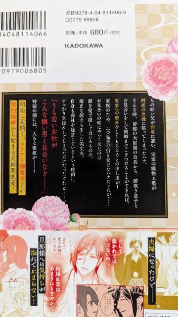 PAUߗlƕvw͂߂܂퐶Z  Aj/R~bN/LN^[ 