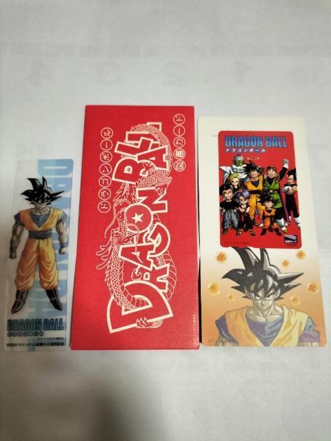 図書カード1000円分 ドラゴンボール 特典クリアしおり付き 未使用 < チケット/金券  図書カード1000円分 ドラゴンボール 特典クリアしおり付き 未使用  < チケット/金券の