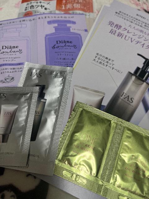 IGt^fasĂ~߁ACNƂone by kosepVPet@Vv[ 