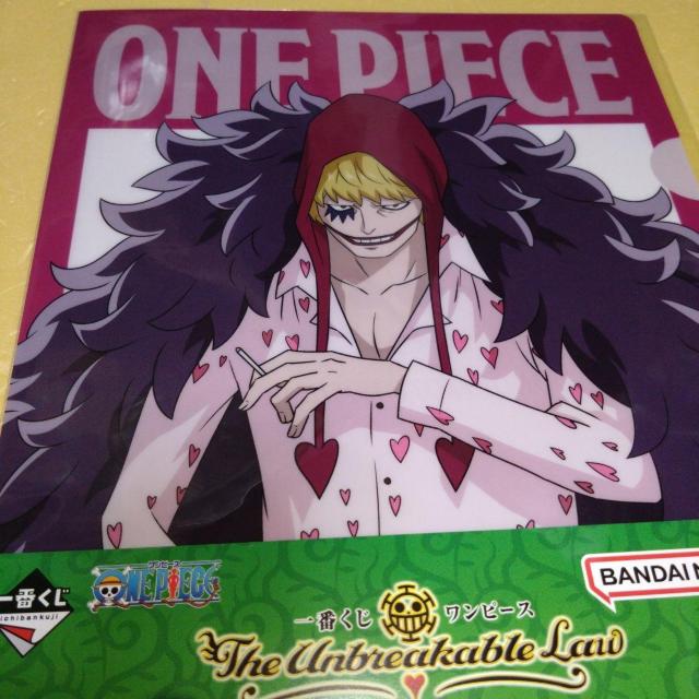 コラソン ファイル 一番くじ The Unbreakable Law ワンピース < アニメ/コミック/キャラクター  コラソン ファイル 一番くじ The Unbreakable Law ワンピース  < アニメ/コミック/キャラクターの