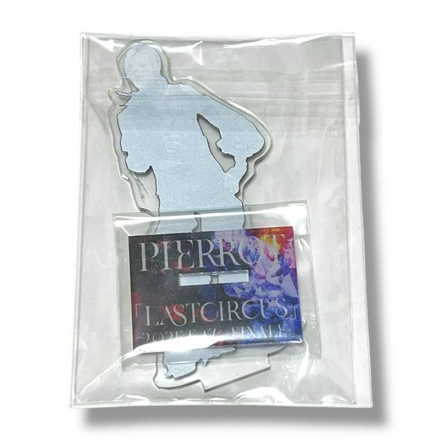 yPIERROTzKA[ilDAY1ANX^h/ACWANX^  ^gObY 