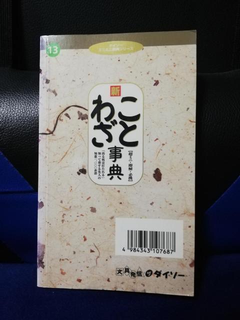 VƂ킴T ~j~jVTV[Y  {/G 