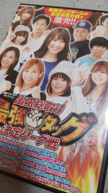 p`J[ZNV oʑŋ^bO胊[O   zr[ 