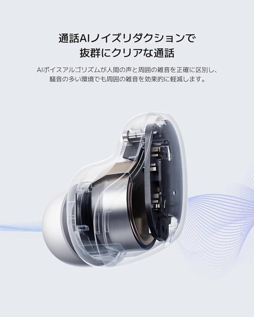 Xiaomi Redmi Buds 6 Play ワイヤレスイヤホン ホワイト|36時間連続再生・AI通話ノイズリダクション < 家電/AV  Xiaomi Redmi Buds 6 Play ワイヤレスイヤホン ホワイト|36時間連続再生・AI通話ノイズリダクション < 家電/AVの