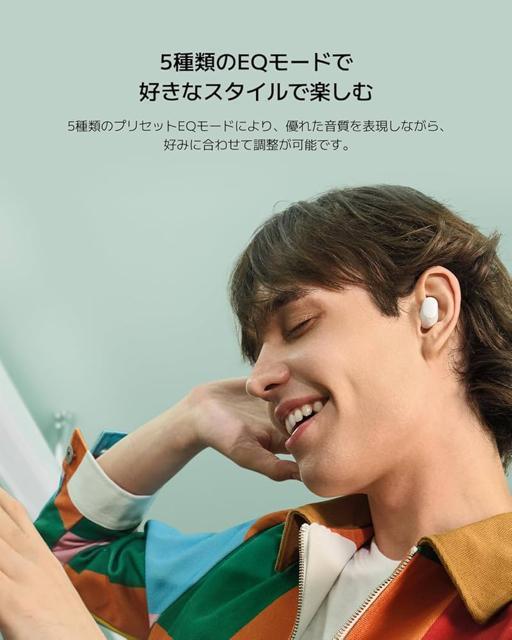 Xiaomi Redmi Buds 6 Play ワイヤレスイヤホン ホワイト|36時間連続再生・AI通話ノイズリダクション < 家電/AV  Xiaomi Redmi Buds 6 Play ワイヤレスイヤホン ホワイト|36時間連続再生・AI通話ノイズリダクション < 家電/AVの