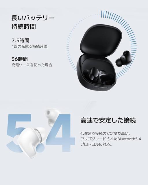 Xiaomi Redmi Buds 6 Play ワイヤレスイヤホン ホワイト|36時間連続再生・AI通話ノイズリダクション < 家電/AV  Xiaomi Redmi Buds 6 Play ワイヤレスイヤホン ホワイト|36時間連続再生・AI通話ノイズリダクション < 家電/AVの