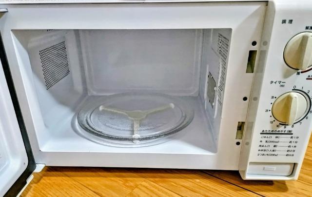 送料込 EUPA/ユーパ 電子レンジ TSK-8402A6 サンクン/燦坤 < 家電/AV 送料込 EUPA/ユーパ 電子レンジ TSK-8402A6 サンクン/燦坤 < 家電/AVの