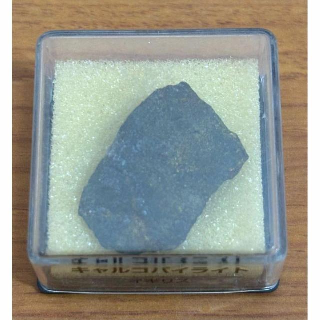 yzfBASXeB[j gW[Xg[ LRpCCg CMX  zW{̂ qȂ  zr[ 