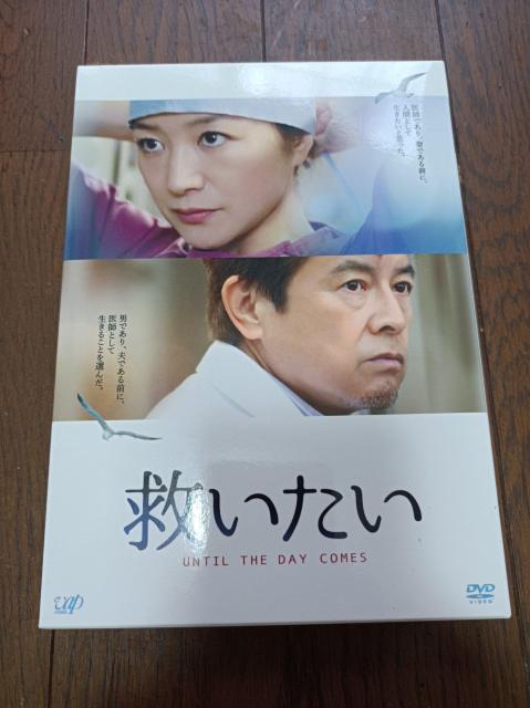 yDVDz~@ʔŁ@ѕt@OYFa@؋@ђnJق@nӑ@L@zTq@uہ@ÐF   CD/DVD/rfI 