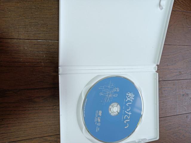 yDVDz~@ʔŁ@ѕt@OYFa@؋@ђnJق@nӑ@L@zTq@uہ@ÐF  CD/DVD/rfI 