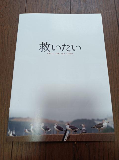 yDVDz~@ʔŁ@ѕt@OYFa@؋@ђnJق@nӑ@L@zTq@uہ@ÐF  CD/DVD/rfI 