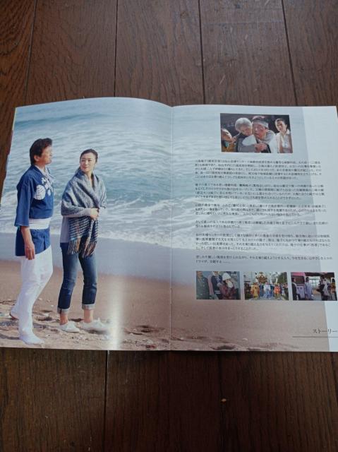 yDVDz~@ʔŁ@ѕt@OYFa@؋@ђnJق@nӑ@L@zTq@uہ@ÐF  CD/DVD/rfI 