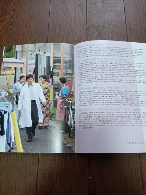 yDVDz~@ʔŁ@ѕt@OYFa@؋@ђnJق@nӑ@L@zTq@uہ@ÐF  CD/DVD/rfI 