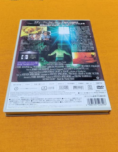 `FbNi@@|^[KCXg  CD/DVD/rfI 