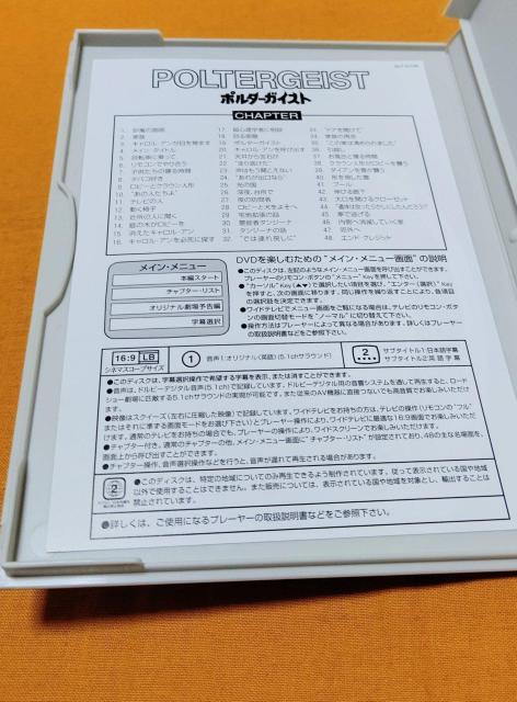 `FbNi@@|^[KCXg  CD/DVD/rfI 