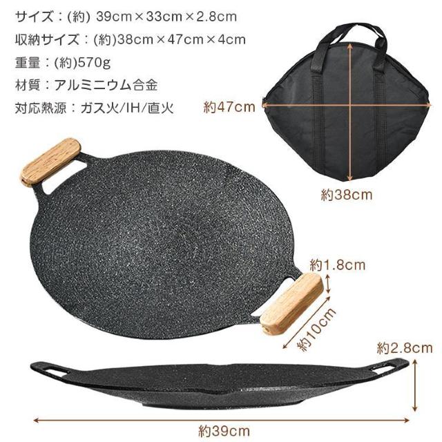 Op IH Lv S 33cm y KXR  O o[xL[ AEghA  W[/X|[c 