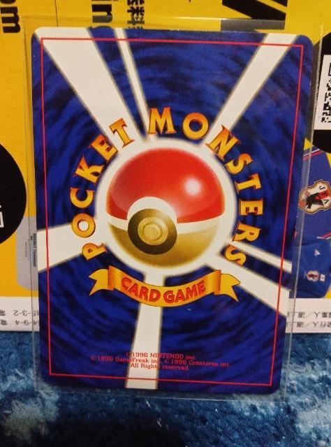 ポケモンカード < トレーディングカード ポケモンカード < トレーディングカードの