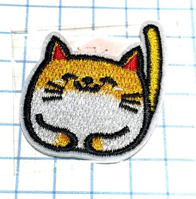 251 猫ちゃんのワッペン 1枚 アップリケ 手芸材料 アイロンパッチ ねこ ネコ < ペット/手芸/園芸 251 猫ちゃんのワッペン 1枚 アップリケ 手芸材料 アイロンパッチ ねこ ネコ < ペット/手芸/園芸の