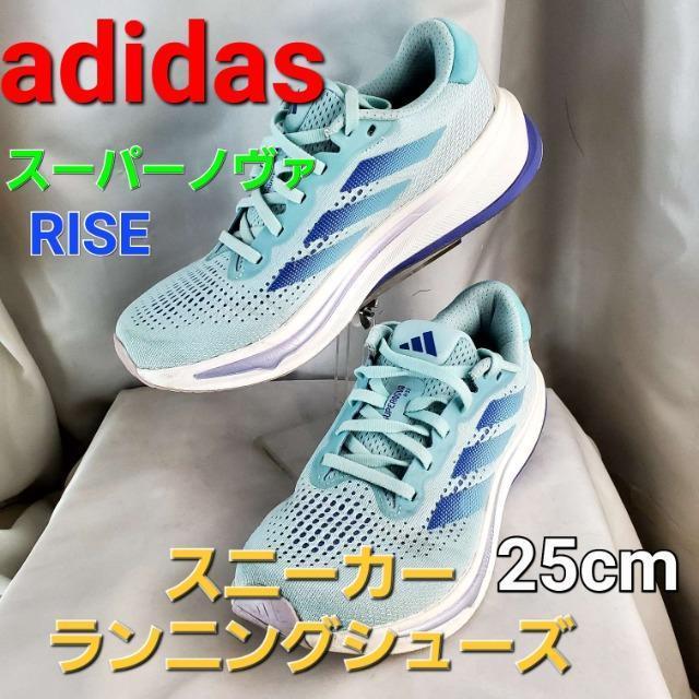 ���݁�adidas���X�[�p�[�m���@Rise���X�j�[�J�[/�����j���O�V���[�Y��25�p��  �� �u�����h�� 