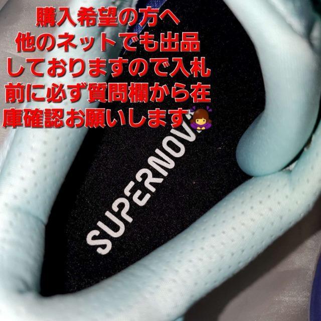 ���݁�adidas���X�[�p�[�m���@Rise���X�j�[�J�[/�����j���O�V���[�Y��25�p�� �� �u�����h�� 