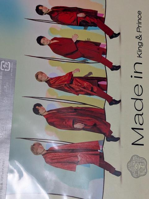 King&Prince�Z�b�g �� �z�r�[�� 