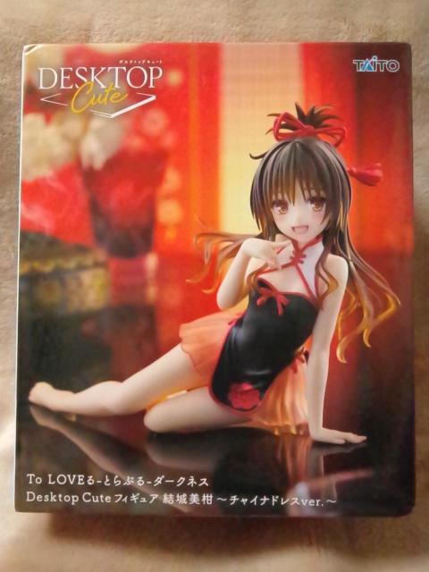 ■To LOVEる-とらぶる-ダークネス Desktop Cuteフィギュア 結城美柑〜チャイナドレスver.〜■ < アニメ/コミック/キャラクター ■To LOVEる-とらぶる-ダークネス Desktop Cuteフィギュア 結城美柑〜チャイナドレスver.〜■ < アニメ/コミック/キャラクターの