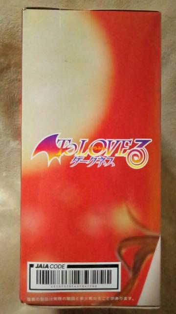 ■To LOVEる-とらぶる-ダークネス Desktop Cuteフィギュア 結城美柑〜チャイナドレスver.〜■ < アニメ/コミック/キャラクター ■To LOVEる-とらぶる-ダークネス Desktop Cuteフィギュア 結城美柑〜チャイナドレスver.〜■ < アニメ/コミック/キャラクターの