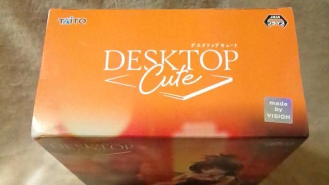 ■To LOVEる-とらぶる-ダークネス Desktop Cuteフィギュア 結城美柑〜チャイナドレスver.〜■ < アニメ/コミック/キャラクター ■To LOVEる-とらぶる-ダークネス Desktop Cuteフィギュア 結城美柑〜チャイナドレスver.〜■ < アニメ/コミック/キャラクターの