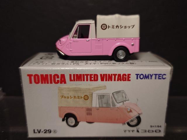 ★トミカリミテッドヴィンテージLV-29★マツダK360★ < ホビー ★トミカリミテッドヴィンテージLV-29★マツダK360★ < ホビーの