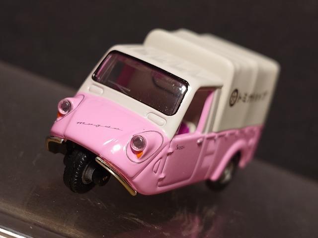 ★トミカリミテッドヴィンテージLV-29★マツダK360★ < ホビー ★トミカリミテッドヴィンテージLV-29★マツダK360★ < ホビーの