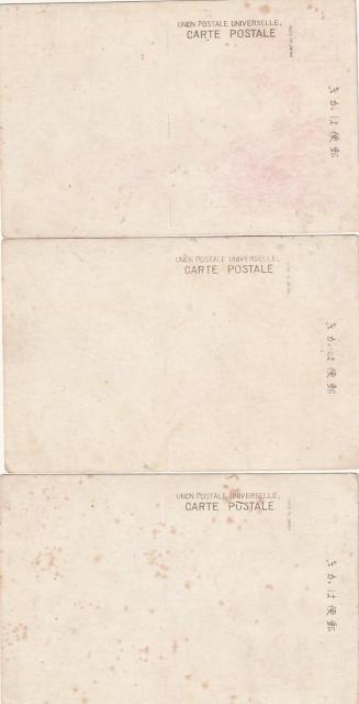 芸者 当時の絵はがき 3種【E-49】 < ホビー 芸者 当時の絵はがき 3種【E-49】 < ホビーの