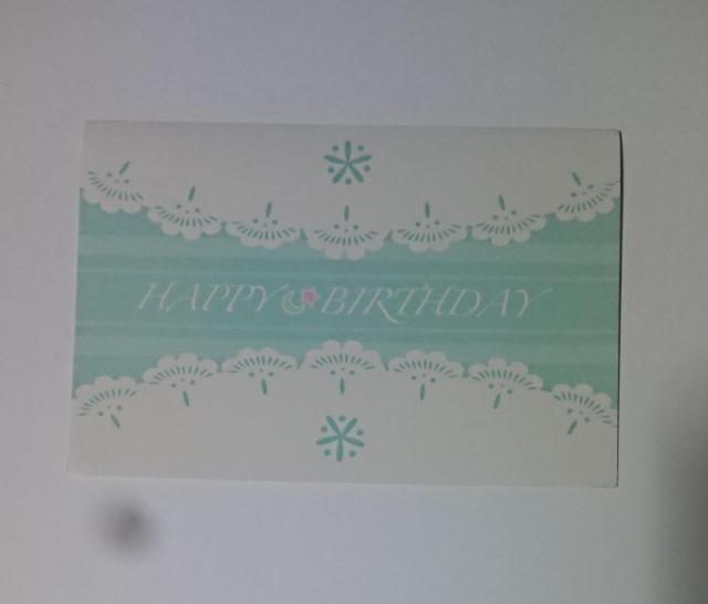 ClariS Clara ���M�T�C������ �a�������b�Z�[�W�J�[�h �� �A�j��/�R�~�b�N/�L�����N�^�[�� 