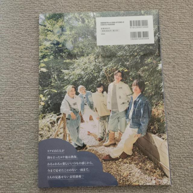 ���J�� ���A���s�[�X 2nd�ʐ^�W Piece by Piece �� �^�����g�O�b�Y�� 