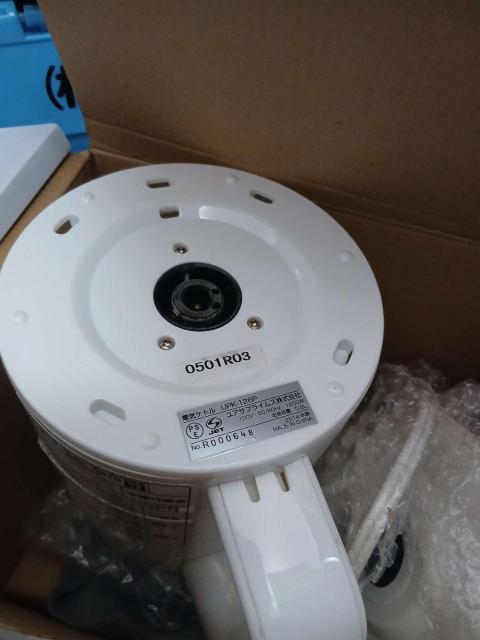 YUASA PRIMUS 電気ケトル UPK-18P 0.8L 湯沸かしポット 2014年製 白 < 家電/AV YUASA PRIMUS 電気ケトル UPK-18P 0.8L 湯沸かしポット 2014年製 白 < 家電/AVの