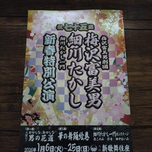 �~��x���j�@�א삽�����@�����@���q  �� �^�����g�O�b�Y�� 