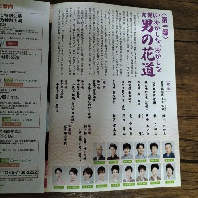 �~��x���j�@�א삽�����@�����@���q �� �^�����g�O�b�Y�� 