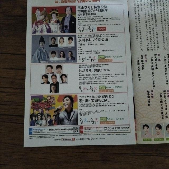 �~��x���j�@�א삽�����@�����@���q �� �^�����g�O�b�Y�� 