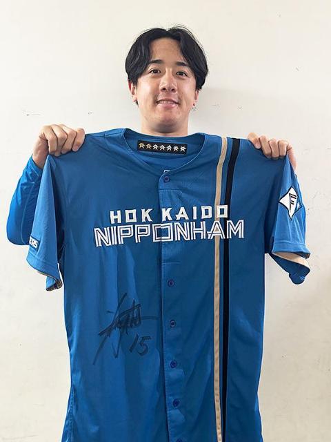 新品未使用 北山亘基 直筆サイン入り レプリカTシャツ 日本ハム Lサイズ チャリティー】北山 亘基選手 直筆サイン入りユニフォーム