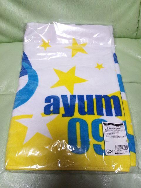 あゆちゃんスポーツタオル♪ < タレントグッズ  あゆちゃんスポーツタオル♪  < タレントグッズの