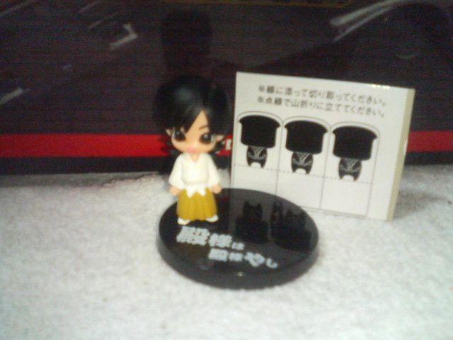 ���}���X���� PPP  �ԐD���Ƃ�  ��Ver.  �X�c����  �� �z�r�[�� 