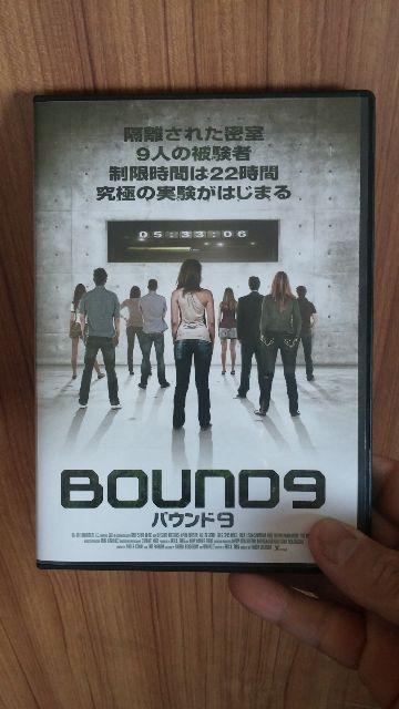 ■バウンド9■送料込み! < CD/DVD/ビデオ ■バウンド9■送料込み! < CD/DVD/ビデオの