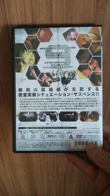 ■バウンド9■送料込み! < CD/DVD/ビデオ ■バウンド9■送料込み! < CD/DVD/ビデオの