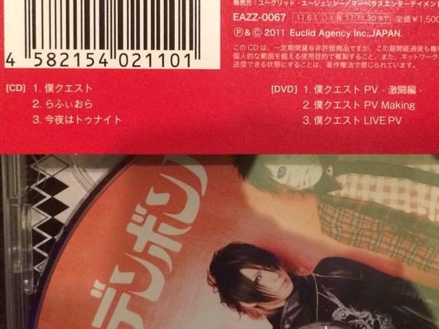 A!S[f{o[/lNGXgA/CD+DVDi  ^gObY 