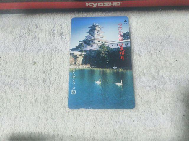 �e���J 50�x�� ������ �����{�{�X�t���[K330#11299 ���g�p  �� �z�r�[�� 