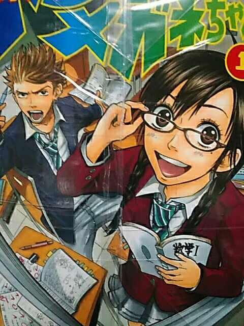 yzL[NƃKl S23sNt   Aj/R~bN/LN^[ 