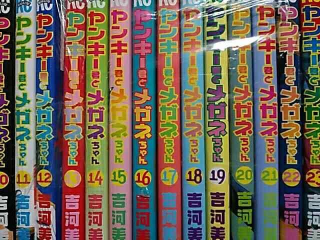 yzL[NƃKl S23sNt  Aj/R~bN/LN^[ 