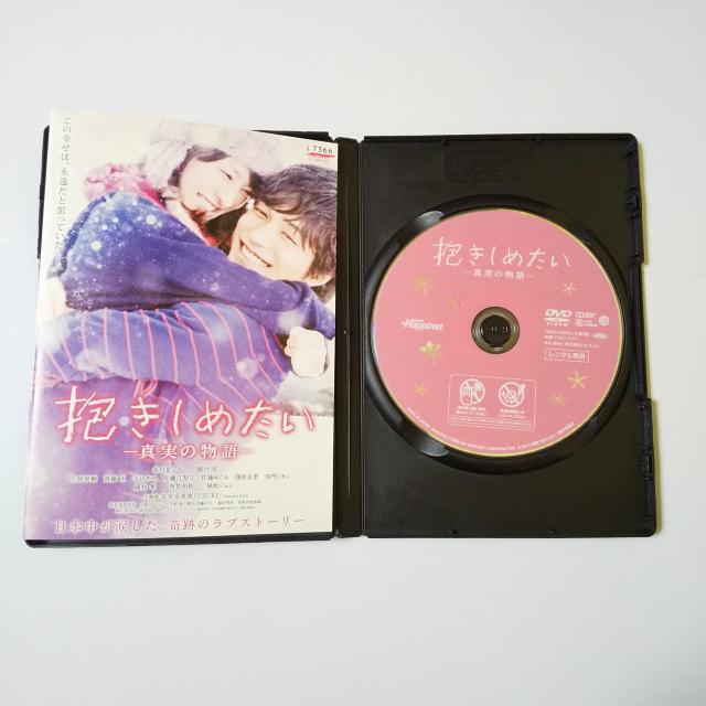 DVD߂ -^̕ꁚkiq ь˗r̖ 