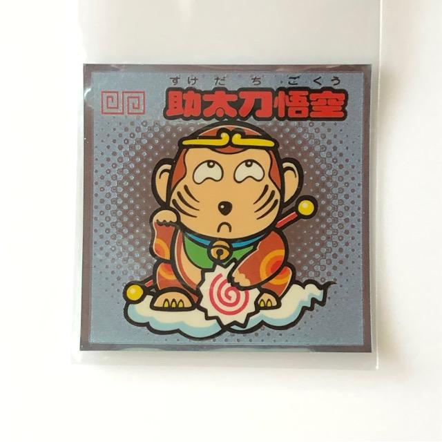 �r�b�N���}���`��1 4-��@���������  �� �z�r�[�� 